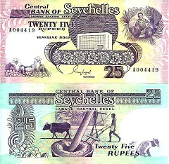 billet de 25 roupies 1989 Seychelles 