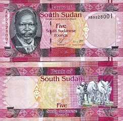 5 pounds 2011 Soudan du Sud