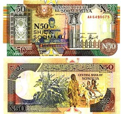 billet 50 shillings 1991 Somalie
