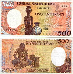 billet de 500 francs 1989 République du Congo