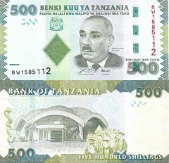 billet de 500 shilingi 2011 Tanzanie