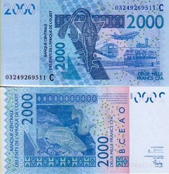 Billet 2000 francs 2003 BCEAO 