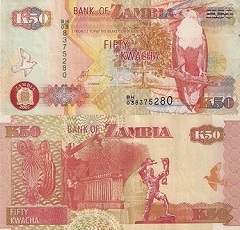 billet de 50 kwacha 2007 Zambia 