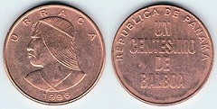 1 centesimo 1996 Panama 