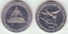 5 centavos 1994 Nicaragua 