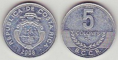 5 colones 2008 Costa rica 