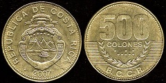 500 colones 2007 Costa rica 