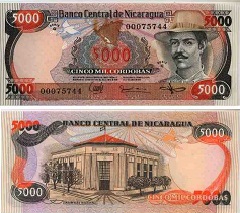 billet 5000 cordobas 1987 Nicaragua