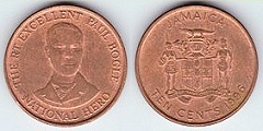 10 cents 1996 Jamaïque 