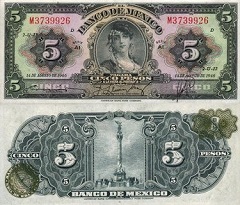 billet 5 pesos 1946 Mexique 