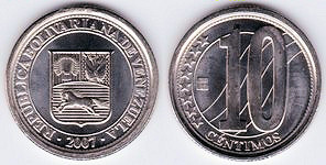 10 centimos 2007 bolivar fuerte Venezuela 