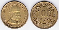 100 soles 1984 Pérou