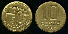 10 Pesos 1985 Argentine