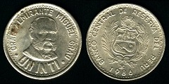 1 Inti 1986 Pérou