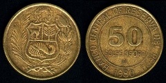 50 Soles 1980 Pérou