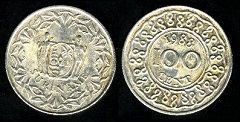 100 Cent 1988 Suriname