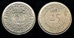 25 Cent 1987 Suriname