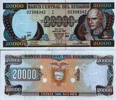 billet de 20000 sucres 1997 Equateur