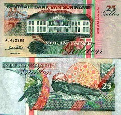 billet 25 gulden 1995 Suriname