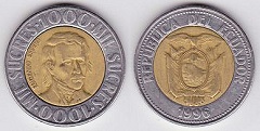 1000 sucres 1996 Equateur