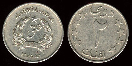 2 afghanis 1978 Afghanistan