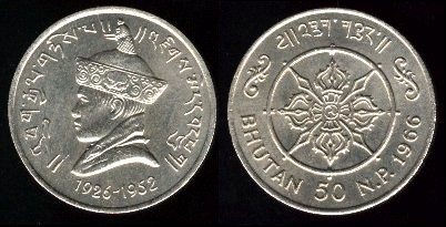 50 naya paisa 1966 Bhoutan 