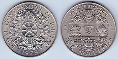 1 ngultrum 1979 Bhoutan