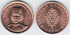 1 sen 1994 Brunei
