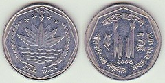 1 taka 2001 Bangladesh