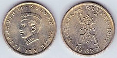 10 sen 1967 Brunei 