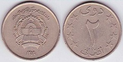 2 afghanis 1980 Afghanistan
