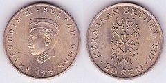 20 sen 1967 Brunei