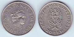 20 sen 1983 Brunei 