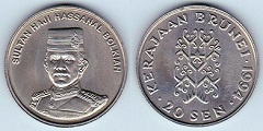 20 sen 1994 Brunei