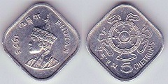 5 chetrums 1975 bhoutan
