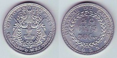 50 cents 1955 Cambodge 