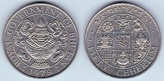50 chhertum 1979 bhoutan 
