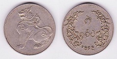 5 pe 1949 Birmanie