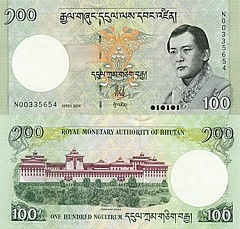 billet de 100 ngultrum 2006 Bhoutan 