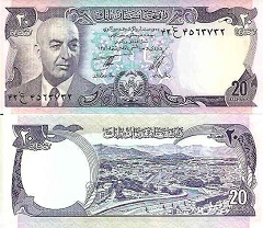 billet 20 afghanis 1977 Afghanistan 