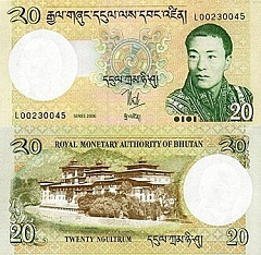 billet de 20 ngultrum 2006 Bhoutan 