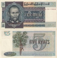 billet de 5 kyats 1973 Birmanie 