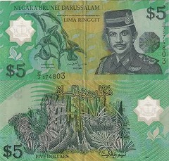 billet 5 ringgit 1996 Brunei 5 dollars