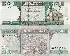 billet 50 afghanis 2002 Afghanistan 