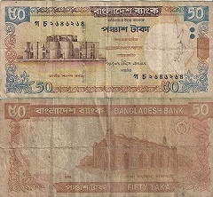 billet 50 taka 2005 Bangladesh 