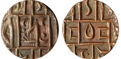 demi rupee 1820 bhoutan 