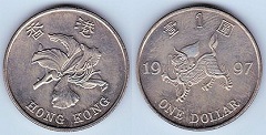 1 dollar 1997 Hong Kong 
