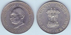 1 roupie 1969 Inde 