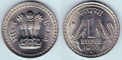 1 roupie 1970 Inde 