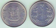 1 roupie 2011 Inde